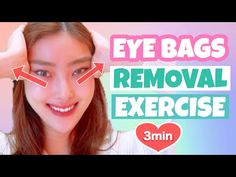 Dn Beauty, Exercise Face, Face Lift Exercises, Anti Aging Exercise, Face Massage Techniques, Remove Eye Bags, Beauty Recipes Hair, Ilocos Norte, Facial Massage Routine