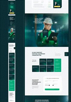 the website design is designed to look like it has an image of a man in green