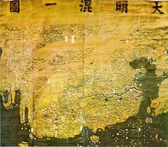 mapsinchoate:    The Da Ming Hun Yi Tu (Great Ming Dynasty Amalagamated Map), China, 1389  Painted on silk in AD 1389 but with Manchu language captions superimposed on paper slips several centuries later, is the oldest surviving Chinese world map. Early World Maps, Ancient World Maps, Different Points Of View, Ancient Maps, Chinese History, Usa Map, Old Maps, Fantasy Map