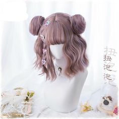 Soft Brown Hair, Gothic Hairstyles, Short Curly Wigs, Curly Hair Women, Wavy Bobs, Ombre Wigs, Costume Wigs