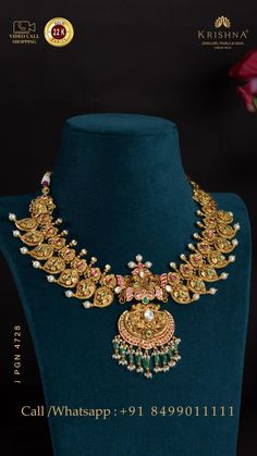 Short Gold Necklace, Indian Brides Jewelry, Mango Haram, Ruby Necklace Designs, Mango Design, Diamond Earrings Online, Indian Bridal Jewelry, Rose Gold Wedding Jewelry