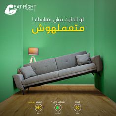 #Socialmediaproject  #Social media  #design  #creativeads  #socialmediadesign  #graphicdesign  #manipulation  #photomanipulation  #سوشيال_ميديا  #تصميم_سوشيال #Moelshikh98  بروجيكت مجمع لعدد كبير من تصميمات سوشيال ميديا من تصميمي A project that combines a large number of social media designs designed by me Lenovo Wallpapers, Mix Concrete, Food Graphic Design, Design Advertising, Graphic Design Advertising, Eat Right, Creative Advertising, Social Media Design, Adobe Photoshop