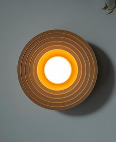 a light that is on the side of a wall