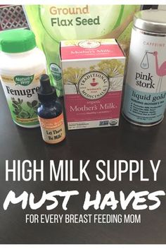 high milk supply must haves for every breastfeeding mom in the family to enjoy