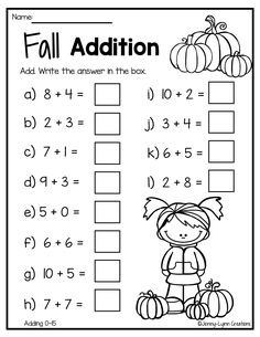 the fall addition worksheet is filled with numbers and pictures to help students learn how to