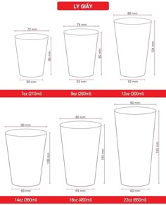 the size and measurements of a plastic cup with measurements for each cup, from top to bottom