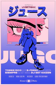 a poster for the upcoming film, jugg with an image of a woman in blue