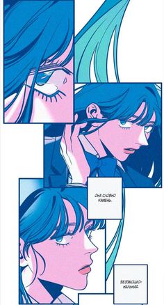 an image of a comic strip with blue hair and long eyelashes, in the background is a