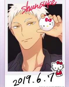 an anime character holding a hello kitty ball in front of his face with the caption's name on it