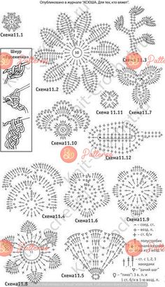 the crochet pattern is shown with instructions to make an intricate flower motif on it