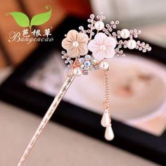 Japanese Hair Pins, Chinese Accessories, Plastic Bottle Flowers, Japanese Hair, Chinese Style Dress, Chinese Hair Accessories, Japanese Hairstyle, Magical Jewelry, Rhinestone Hair