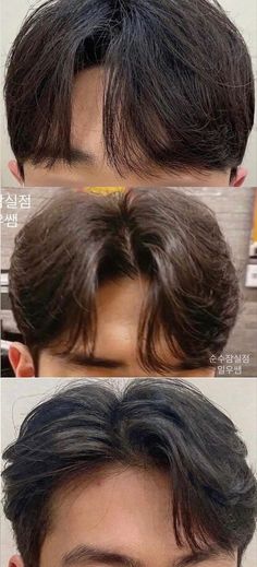 Hairstyles For Frizzy Hair Men, Short Mens Asian Haircut, Korean Men Long Hairstyle, Middle Part Hairstyles Asian Men, Korean Curtain Bangs Men, Hairstyles For Asian Hair Men, Koma Hairstyle Men, Korean Fringe Men, Korean Side Part Hair Men