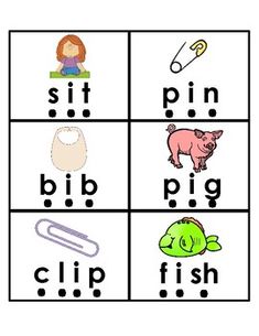 the words in this worksheet are for beginning and ending sounds