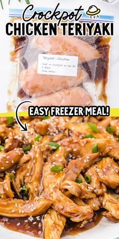 the chicken teriyaki is ready to be eaten and put in an instant freezer bag