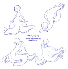 three different poses of a person sitting on the ground