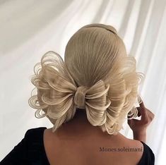 Easy Buns, Homecoming Hairstyle, High Fashion Hair, Latest Hair Trends, Editorial Hair, Latest Hair, Haircut Hairstyle, Hair Braid, Dope Hairstyles