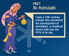 an egyptian woman holding a gold coin with the caption, meet al - astruabiai i was a 10th century school who pioneers of the development of astrolabes