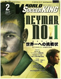 the front cover of soccer king magazine with an image of a man's face