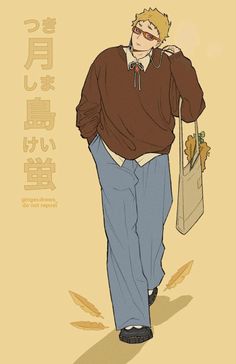 Tote Bag Drawing, Draw Boy, Male Portrait Poses, Boy Styles, Anime Streetwear, Fashion Figures, Yamaguchi, Drawing Clothes, Male Portrait