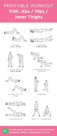 the printable workout poster shows how to do an exercise with your hands and feet