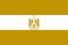 the flag of egypt is shown in gold and white