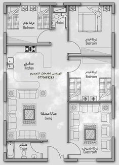 the floor plan for a two bedroom apartment with an attached kitchen and living room area