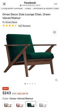 the green chair is on sale for $ 4, 99 and it's up for grabs