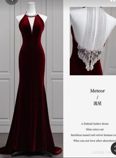 Floor Length Formal Dress Evening Gowns, Dark Gown Aesthetic, Red Dress And Pearls, Dark Red Gala Dress, Red Gala Dresses Elegant, Red Velvet Dress Aesthetic, Villainess Dress, Red Gowns Elegant, Lowcut Dress