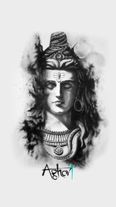 Lord Shiva Sketch, Shiva Sketch, Mahakal Shiva, Lord Mahadev, Lord Siva, Shiva Tattoo, Lord Shiva Statue, Lord Shiva Hd Wallpaper