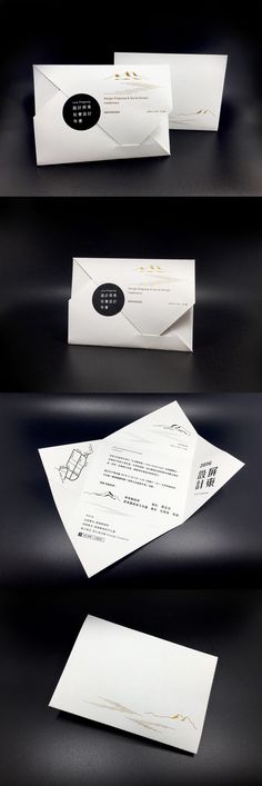 some white envelopes with black and gold foiling on the inside are folded in different directions