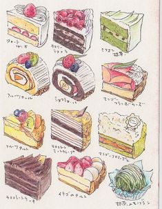 2я… Desserts Japonais, Visuell Identitet, Cake Drawing, Cake Illustration, Desain Buklet