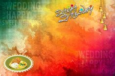 an artistic wedding wallpaper with colorful colors