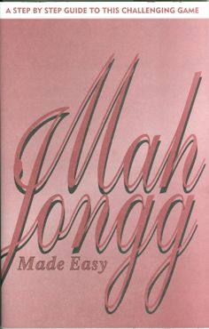 the front cover of a book with writing on it