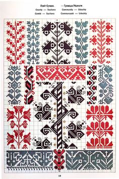 a cross stitch pattern with red, white and blue designs on it's side