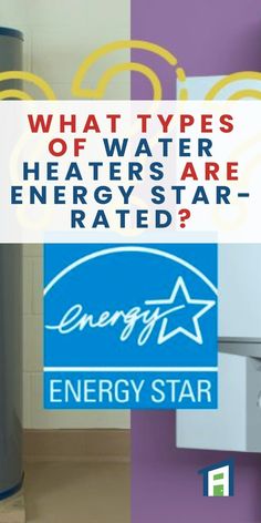 what types of water heaters are energy star rated?