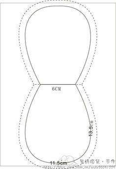 an image of a toilet seat with measurements for the width and length, as well as how