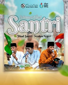 an advertisement for the islamic festival samariri with two men sitting on grass and one man standing in front of him