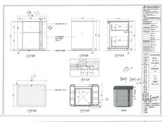 an architectural drawing shows the various parts for different types of furniture