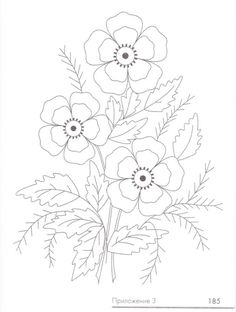 a drawing of some flowers with leaves