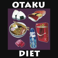 an image of the words otaku diet written in japanese