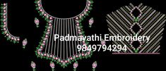 some pink flowers and green leaves on a black background with the words padmavatii embroidery