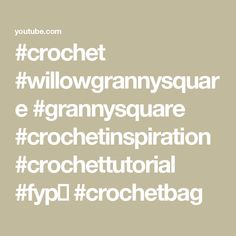 the words crochet are written in white on a beige background with an image of a