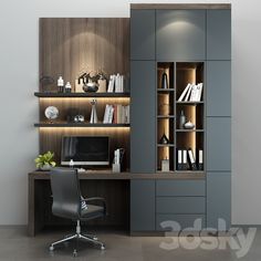 an office area with a desk, bookshelf and chair