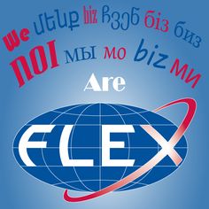 an advertisement for the eflex company, which is also in english and spanish