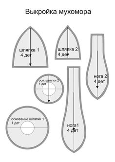 the instructions for how to make an origami style clock with numbers and measurements