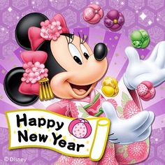 a cartoon mickey mouse holding a sign that says happy new year