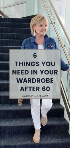 6 Things Women Need in Their Wardrobes After 60 Things Women Need, Minimalisticky Chic, Mode Over 50, Dressing Over 60, Iron Clothes, Classic Outfits For Women, 60 Year Old Woman, Things To Wear, Stylish Outfits For Women Over 50