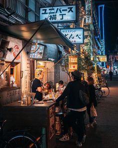 Street Food in Osaka, Japan Osaka Food, Asian City, Japanese Restaurant Design, Cafe Idea, Street Photography People, Thailand Tourist