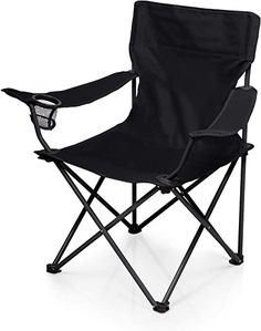 a black folding camping chair on a white background with clippings to the side