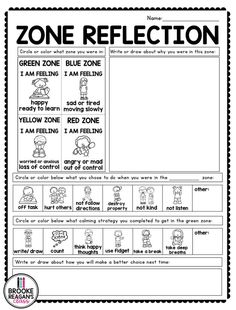 the zone reflection worksheet for students to practice their reading skills and writing skills